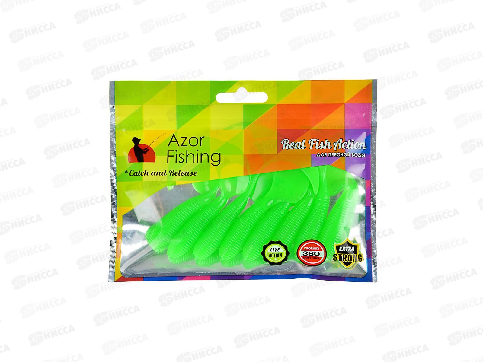 Приманка AZOR FISHING мягкая Shad силикон 9см 8шт 145-174 г