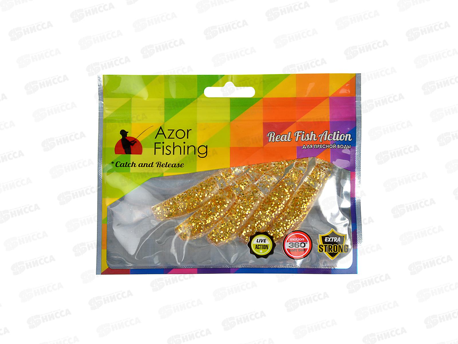 Приманка AZOR FISHING мягкая Trendex Minnow силикон 8см 5шт 145-175 г