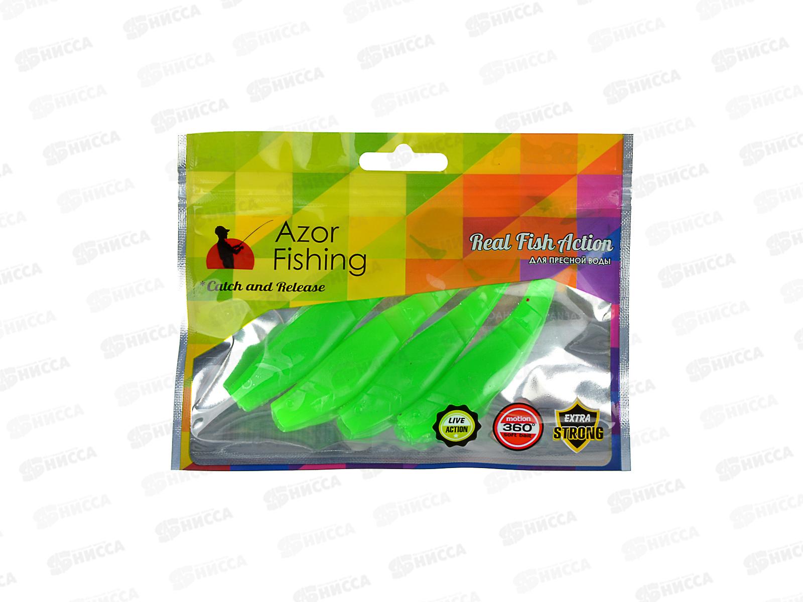 Приманка AZOR FISHING мягкая Trendex Minnow силикон 10см 4шт 145-176 г
