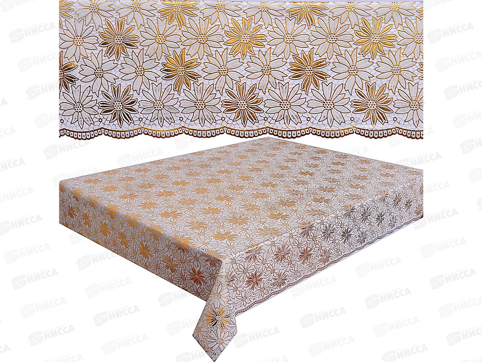 Клеенка Grace Лейс ажурная 1,37х20м LH-0418А 49928 золото