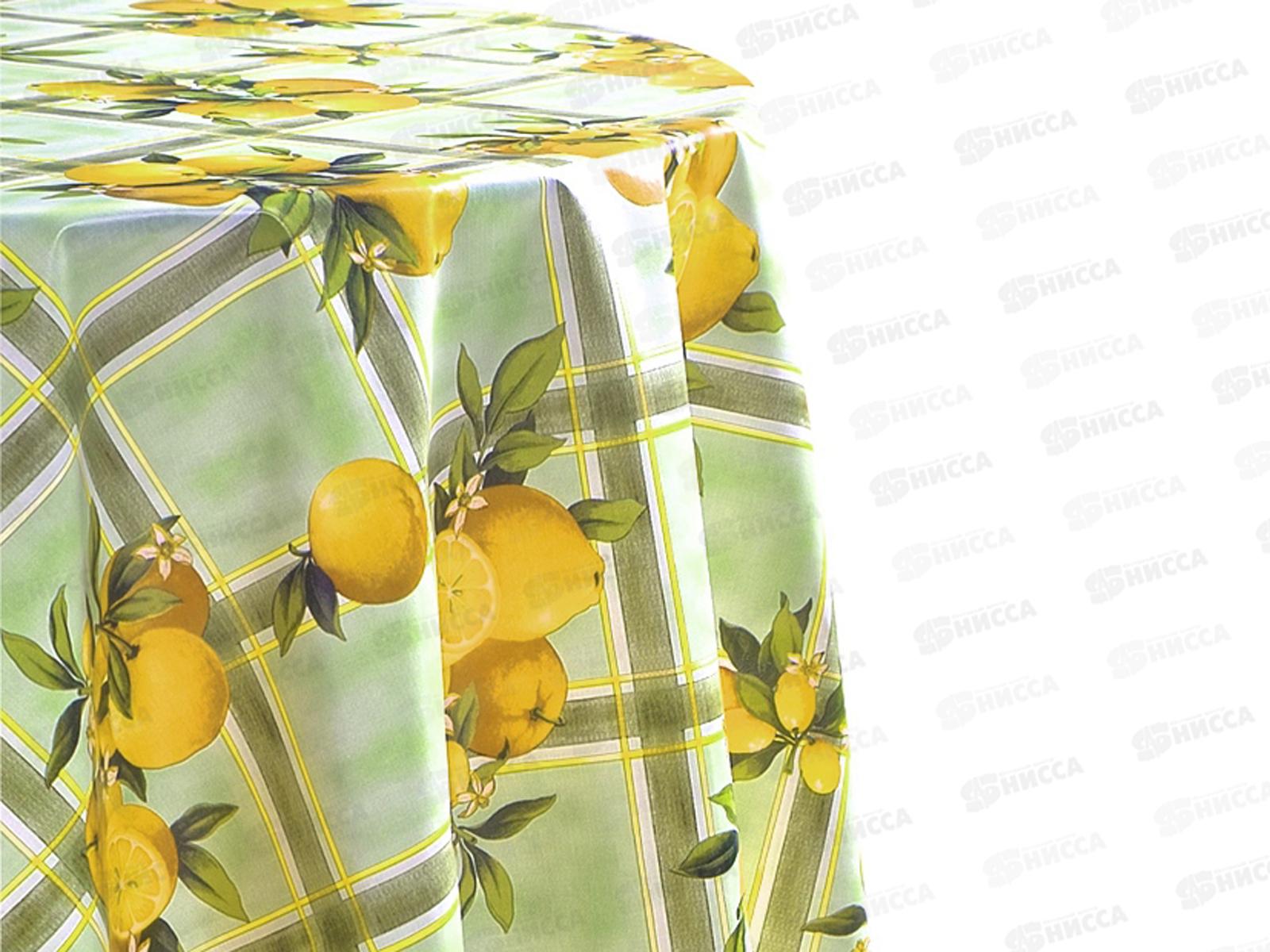 Клеенка Grace нетканая 1,37х25м NJ-443-2 75055 апельсины
