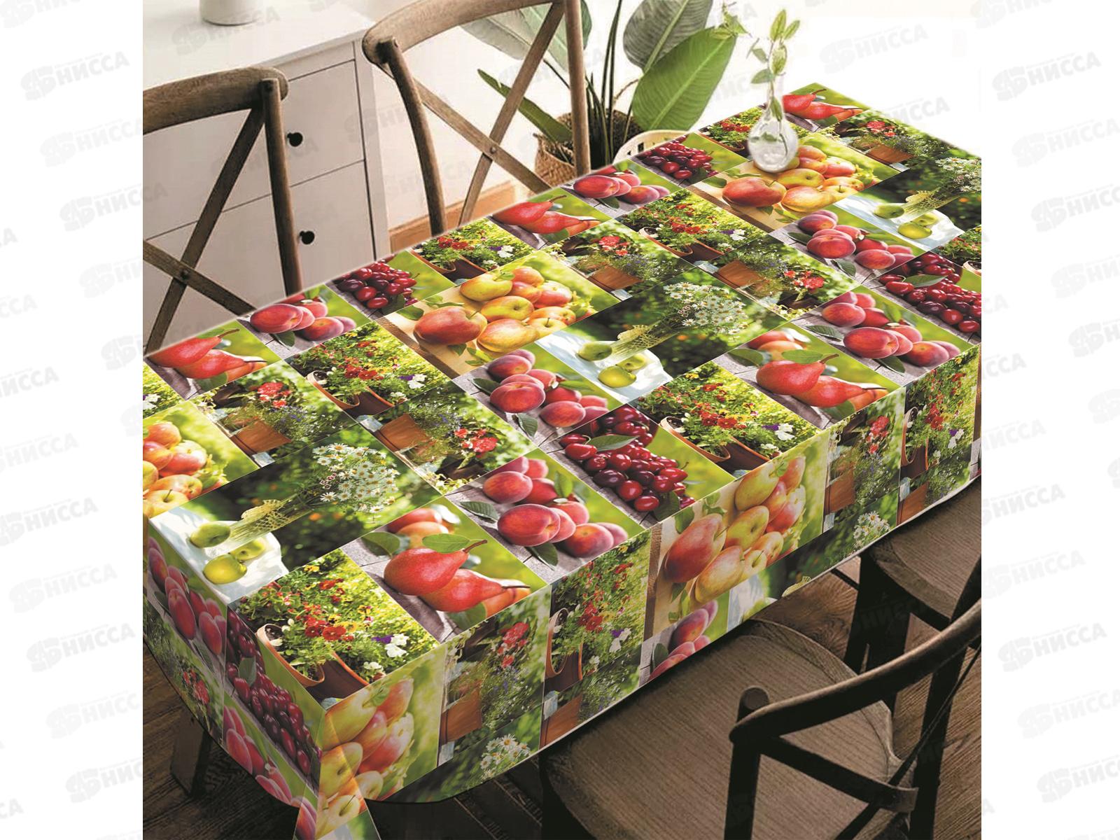 Клеенка Grace ткань с пвх 1,4х20м STS3002 82432 фрукты,цветы