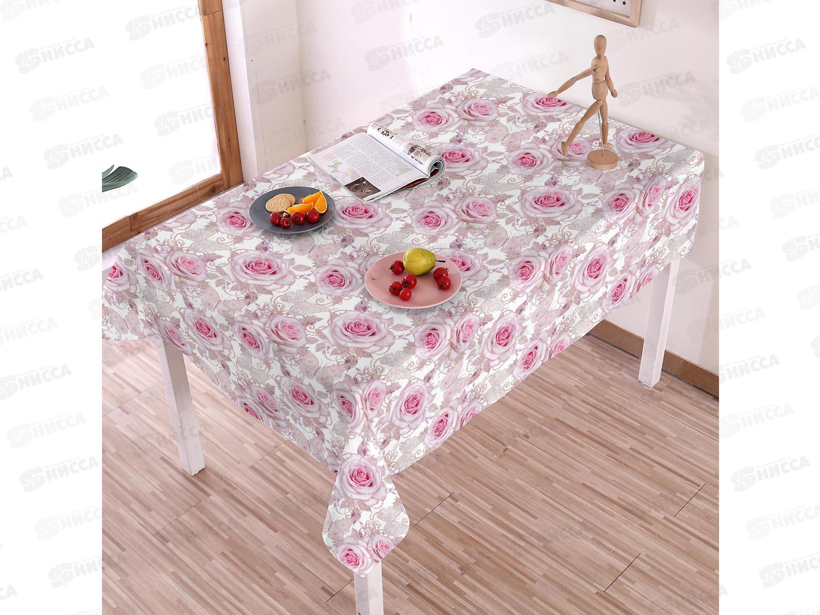 Клеенка Grace ткань с пвх 1,37х20м STS2201 79040 жемчуг блеск