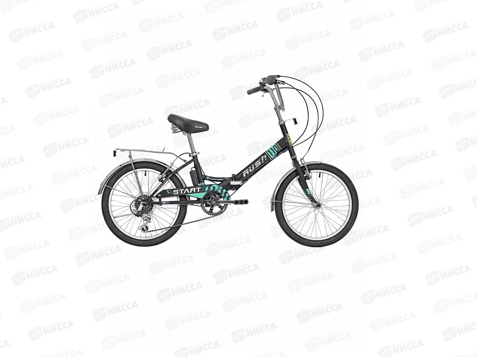 Велосипед 20" 6ск RUSH HOUR START110 С-brake ST черный рама 13", 283939