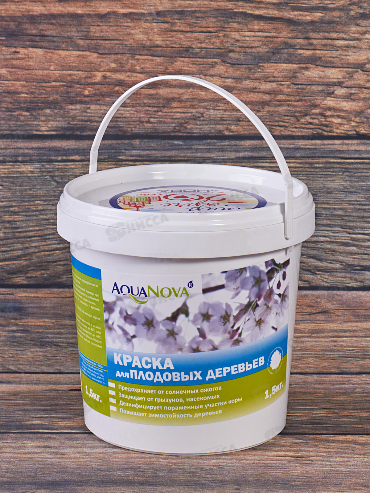 Краска для плодовых деревьев Нова 1,5кг *8