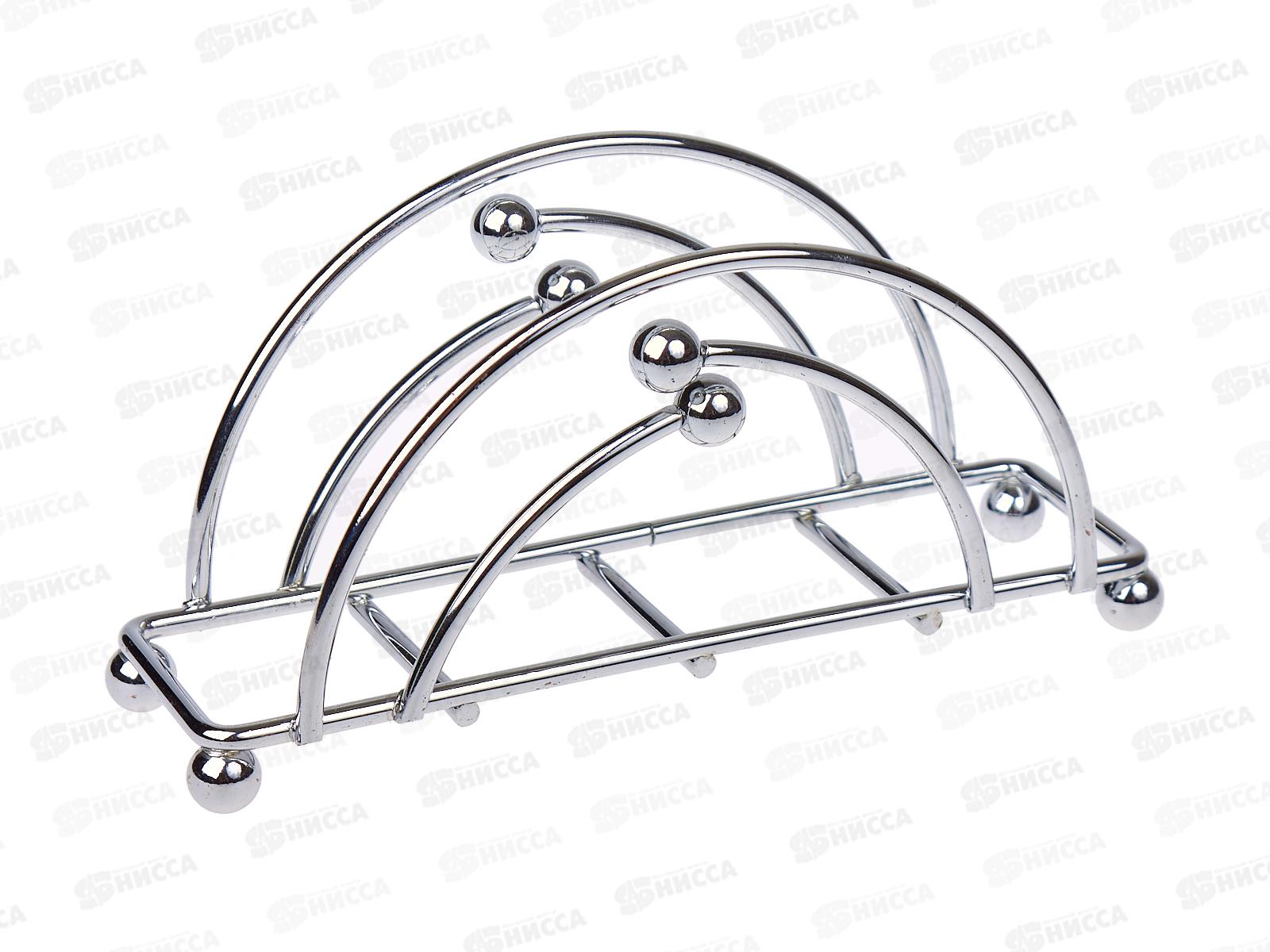 Подставка для салфеток &quotАрка&quot ДА52-4