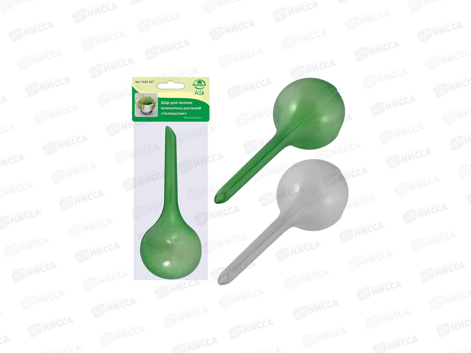 Шар для полива комнатных растений Головастик VL83-147