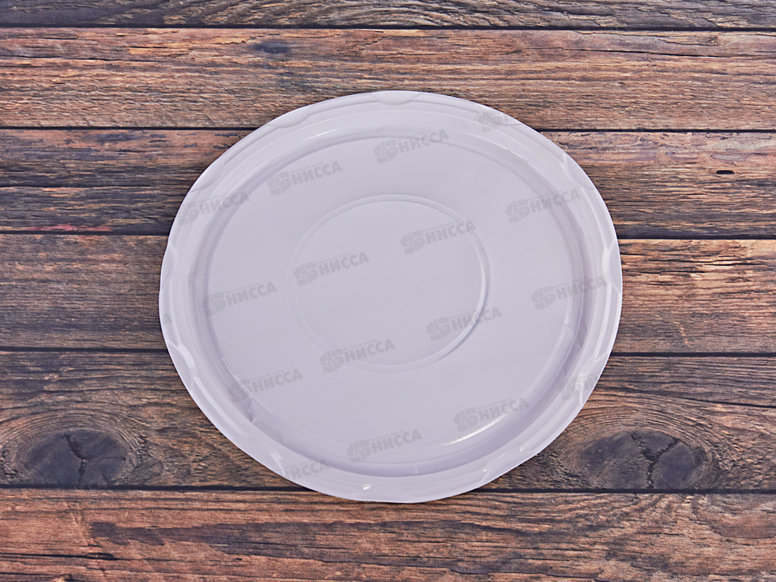 Тарелка Д-318мм РР бел. СОЦ *50/400   Р