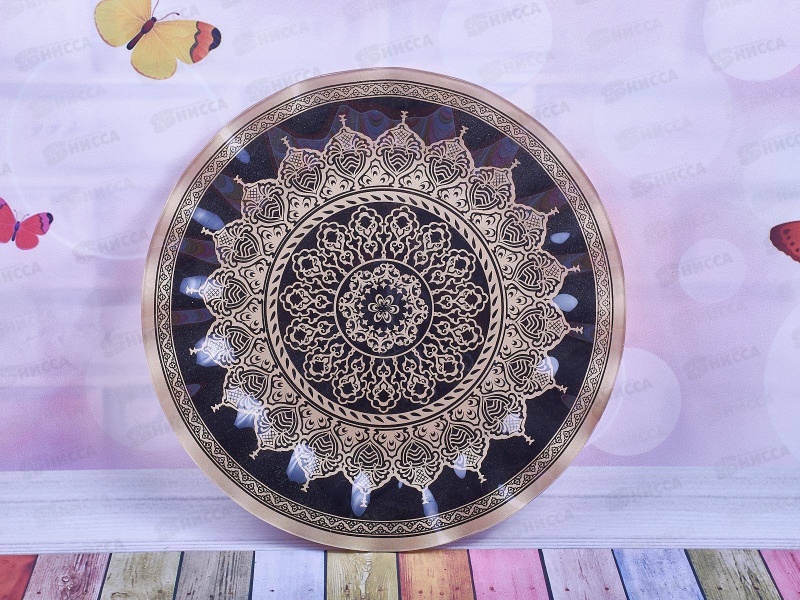 Набор тарелок из 7шт круг, 7036/33