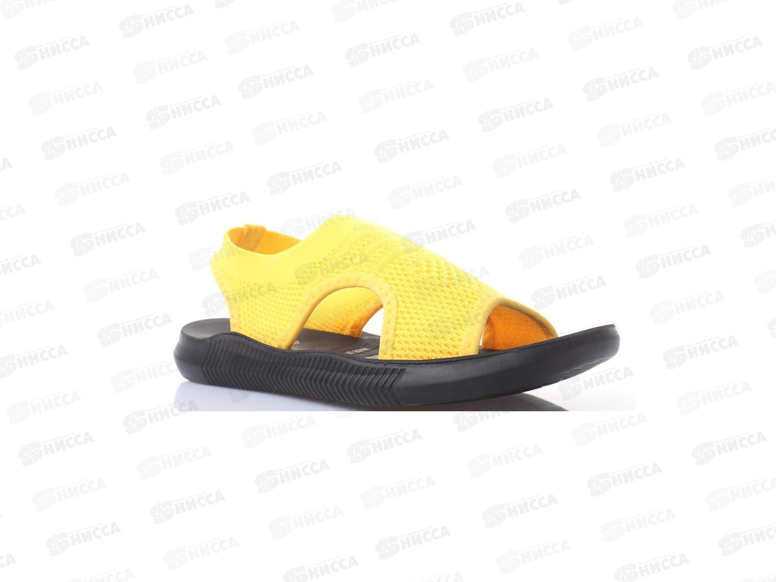 Шлепанцы женские 10-5 р.37