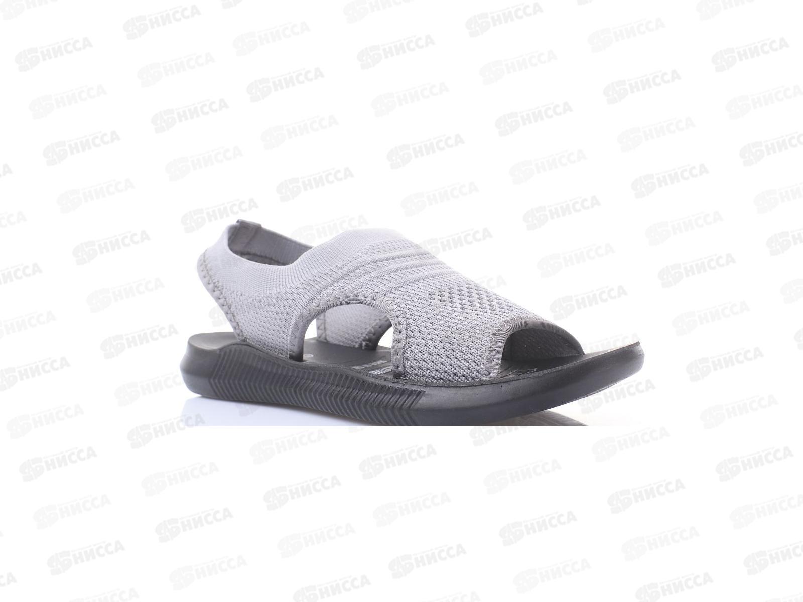 Шлепанцы женские 10-17 р.36