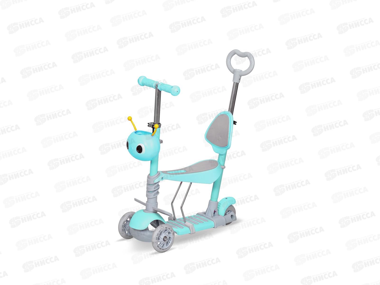 Самокат 3-х колесный 3в1 mint до 40кг светящиеся колеса М-1Е RUSH ACTION