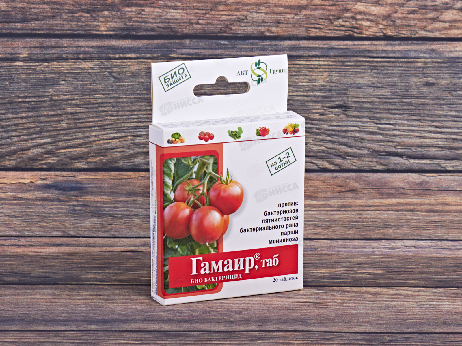 Гамаир таблетки 20 шт *40