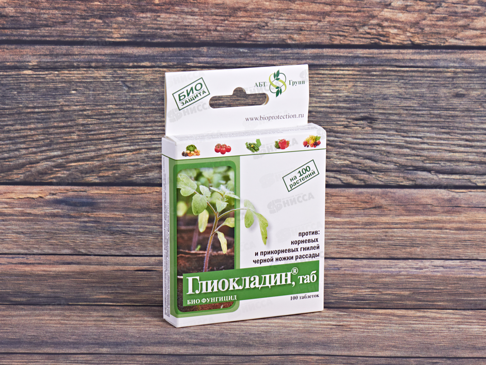 Глиокладин  100 штук таблеток (от гнили) *40