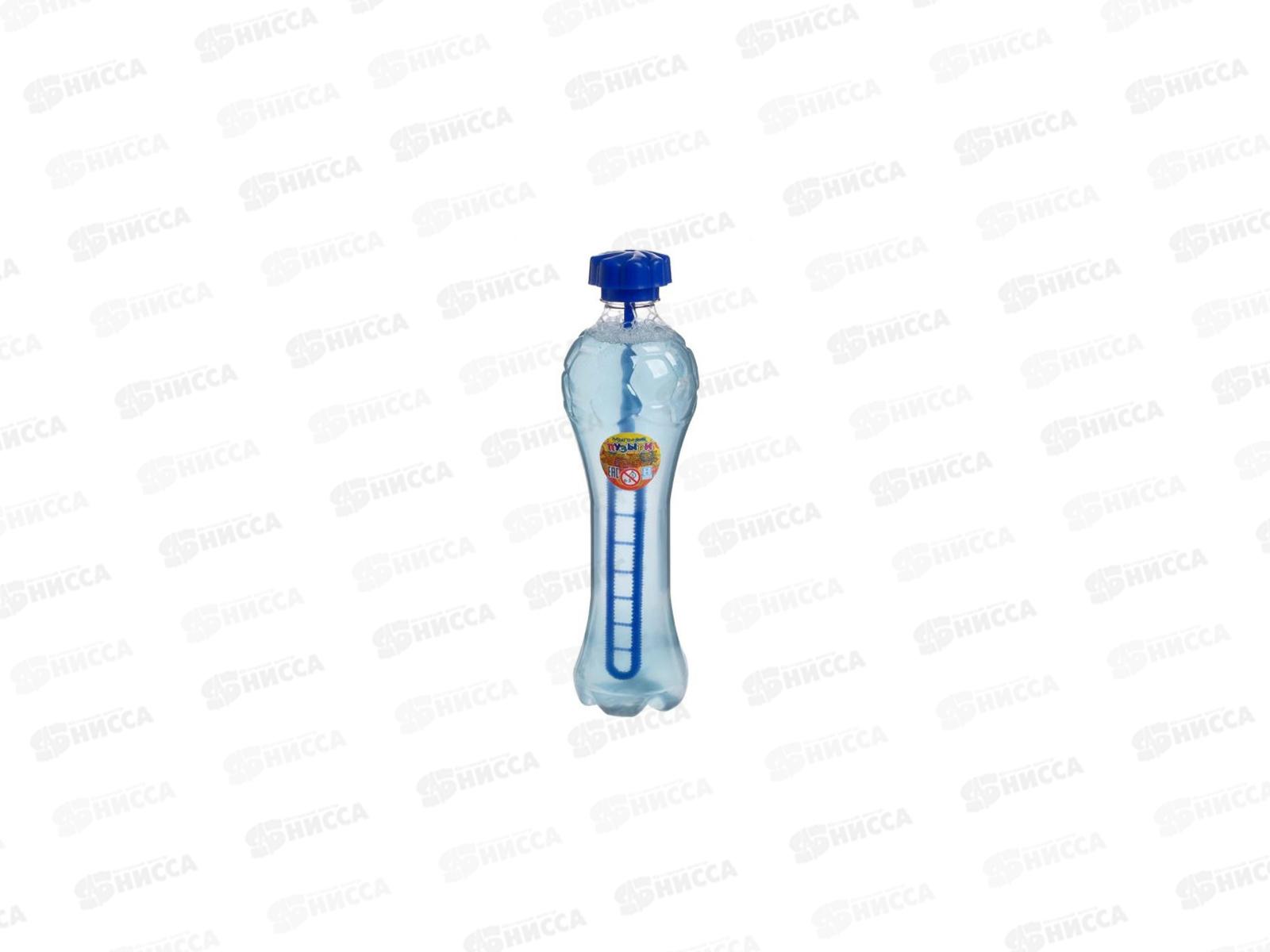 Мыльные пузыри &quotМячик Кубок&quot (500мл) *13