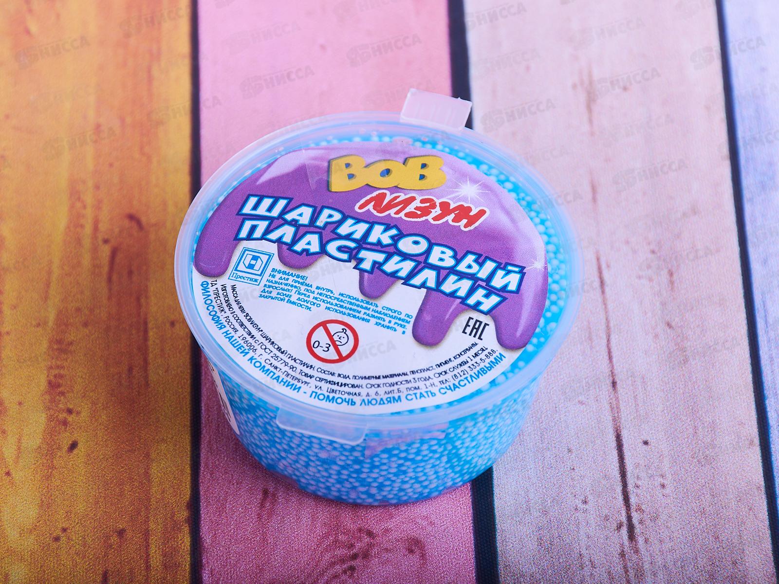 ВОВлизун Шариковый пластилин МИКС 20г  *36