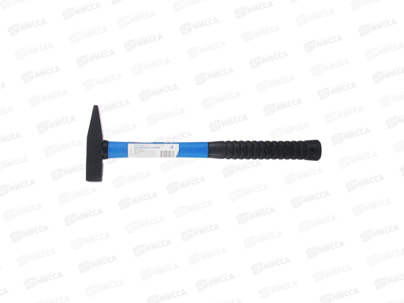 Молоток 200гр РОКОТ пластиковая ручка 662-121 г *12