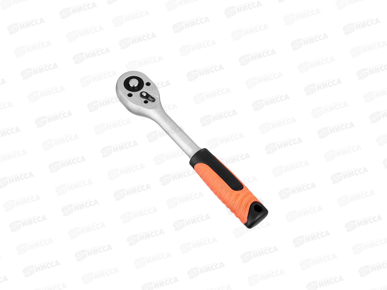 Ключ трещоточный 3/8&quot ЕРМАК 736-136 г