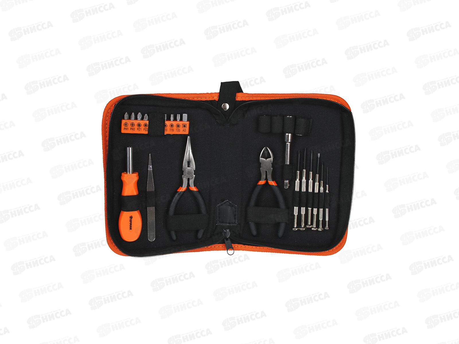 Набор инструментов 25предметов ЕРМАК 736-188 г