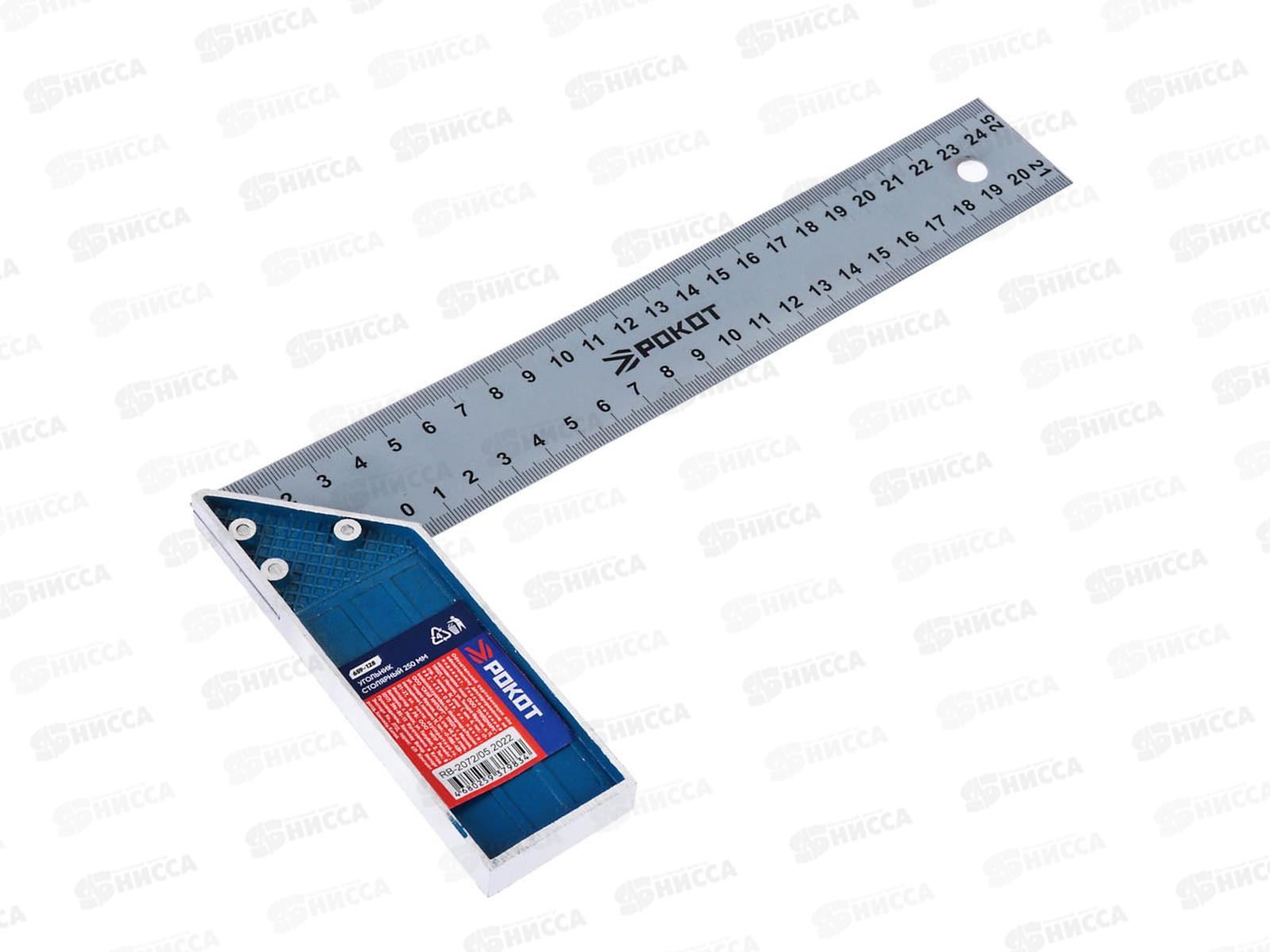 Угольник столярный 250мм РОКОТ 659-128 г