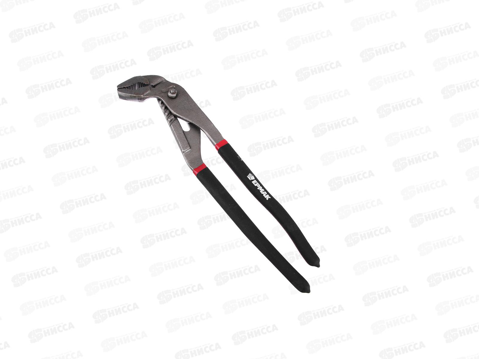 Клещи переставные 300мм ЕРМАК 661-030 г
