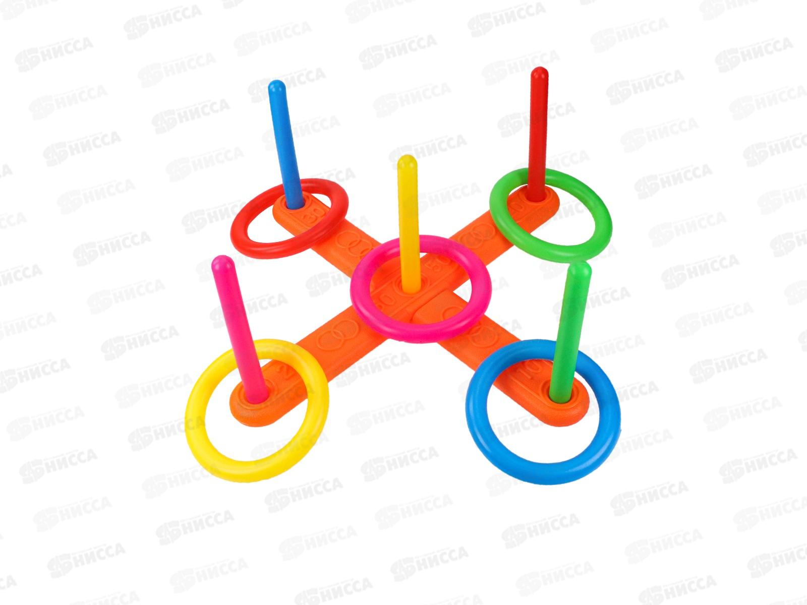 Кольцеброс-9, 1596584  серия &quotСпорти и отдых&quot *48