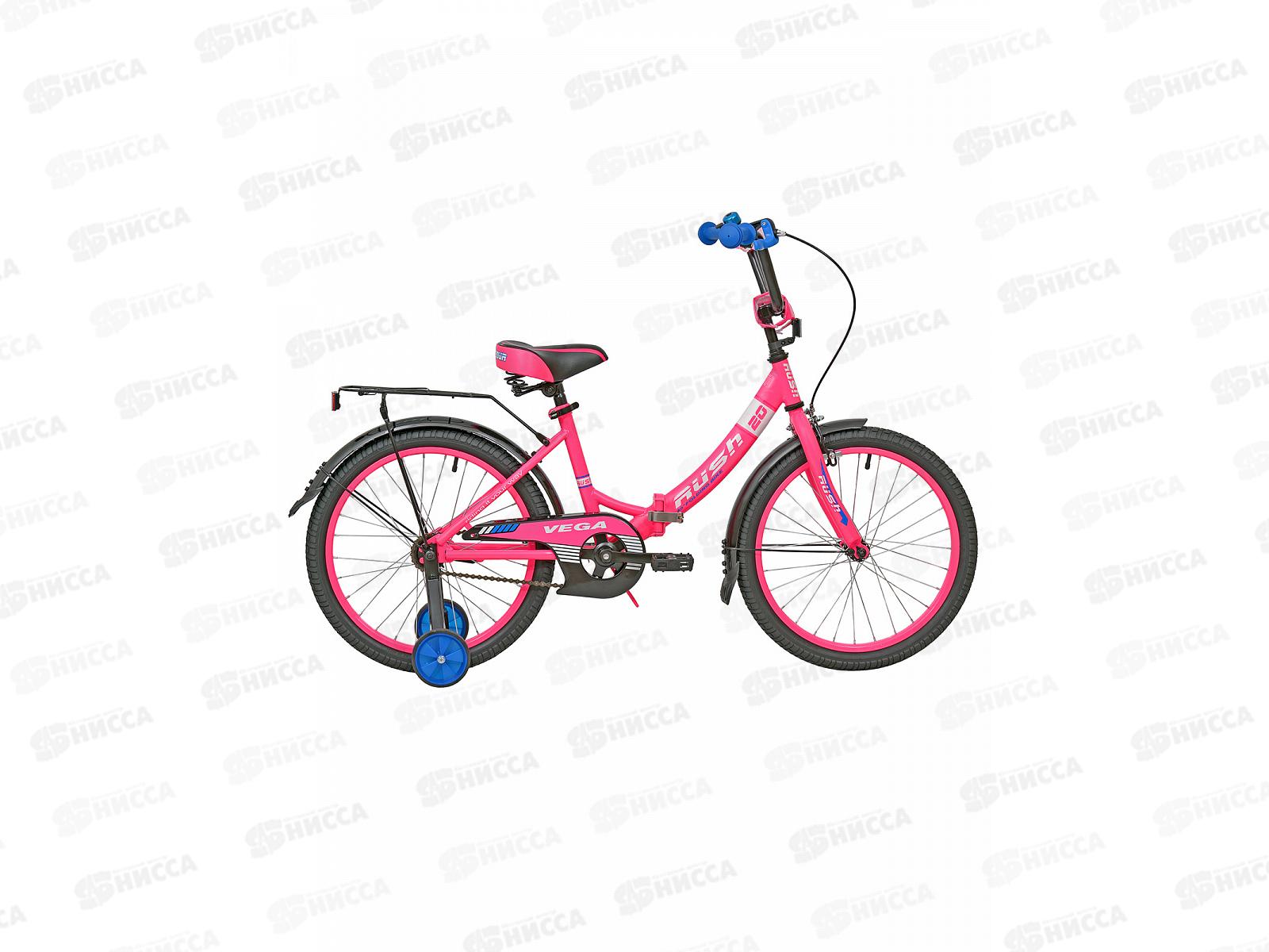 Велосипед 20" RUSH HOUR VEGA 200, розовый 388548