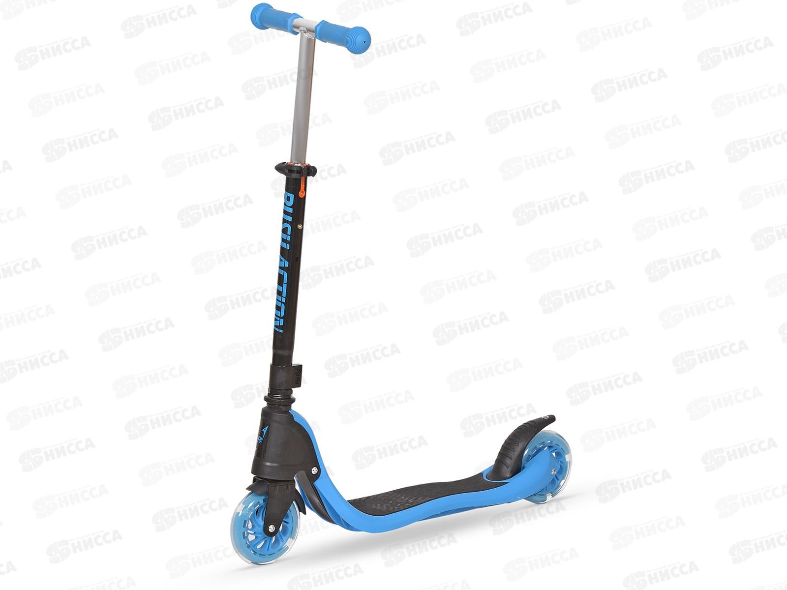 Самокат 2-х колесный до 100кг RUSH ACTION 171899   гб