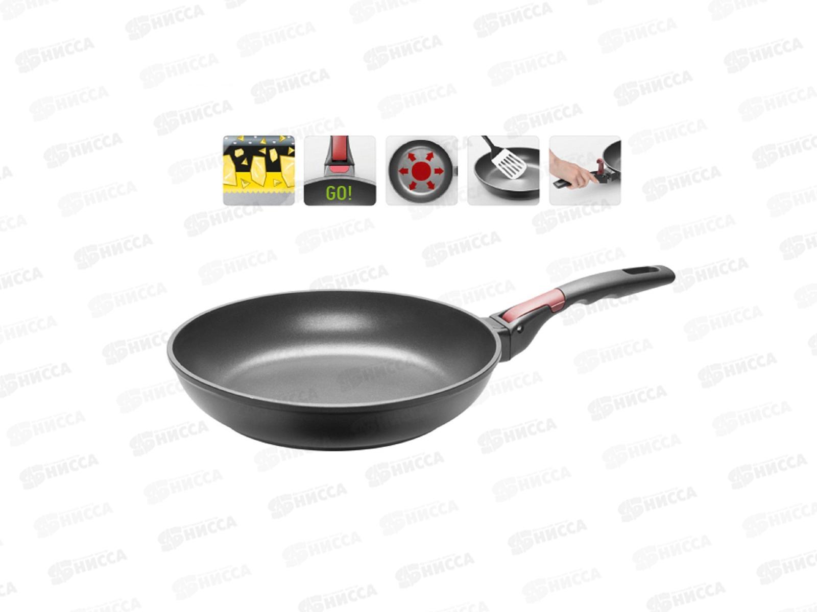 Сковорода 28см с антипригарным покрытием и съёмной ручкой, NADOBA, серия VILMA 728216 *6