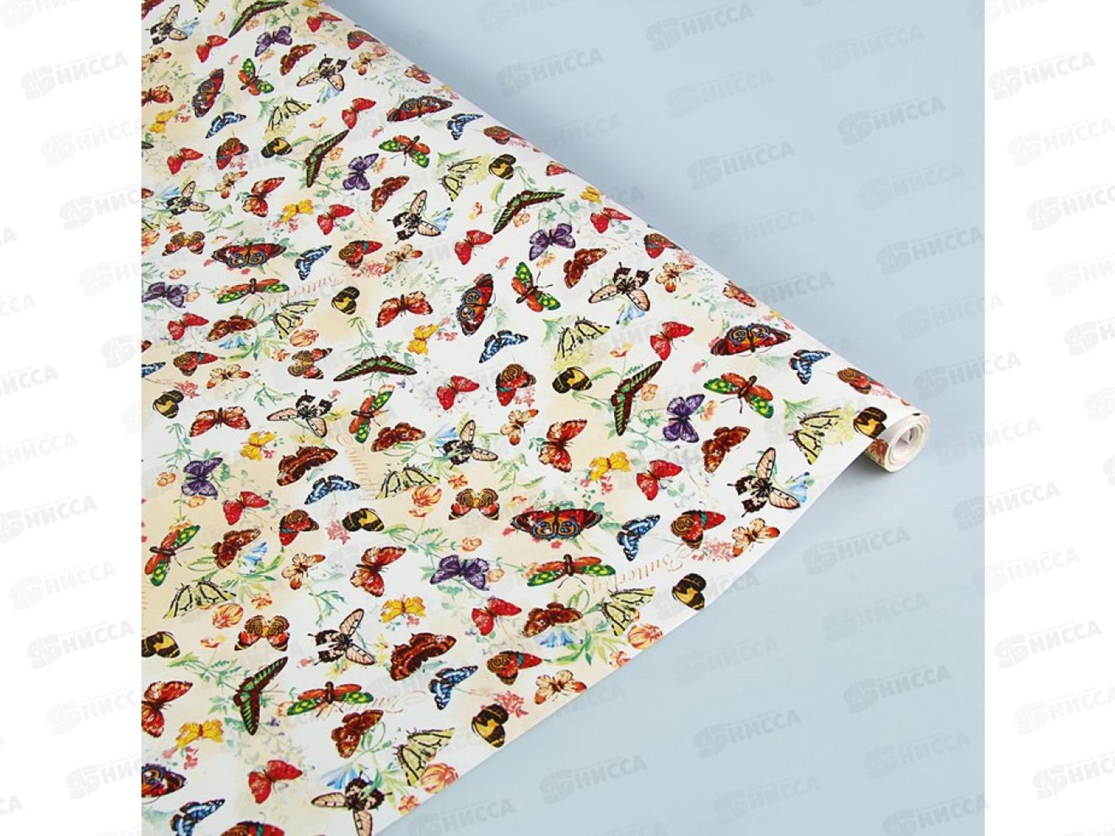 Бумага оберточная &quotЛетний луг&quot 0,685*10м *10