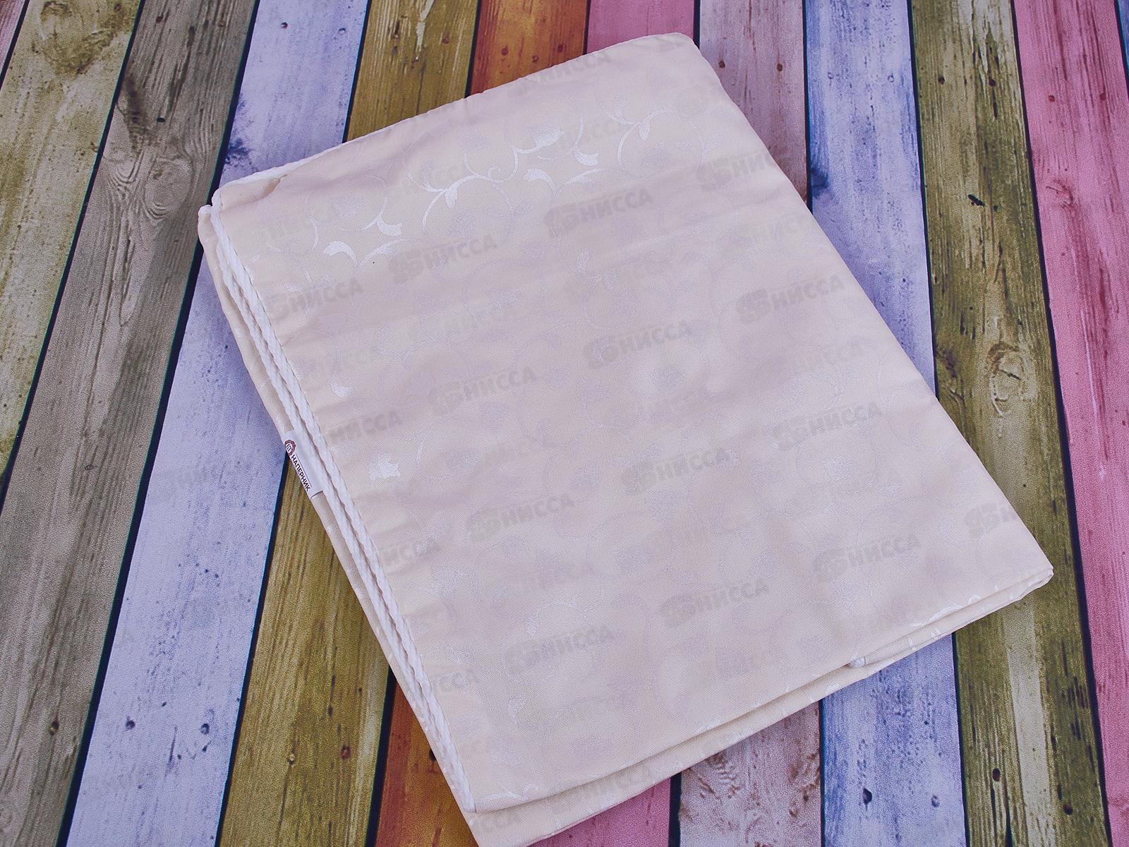 Наперник 50*70 Глосс сатин ПЭ на молнии