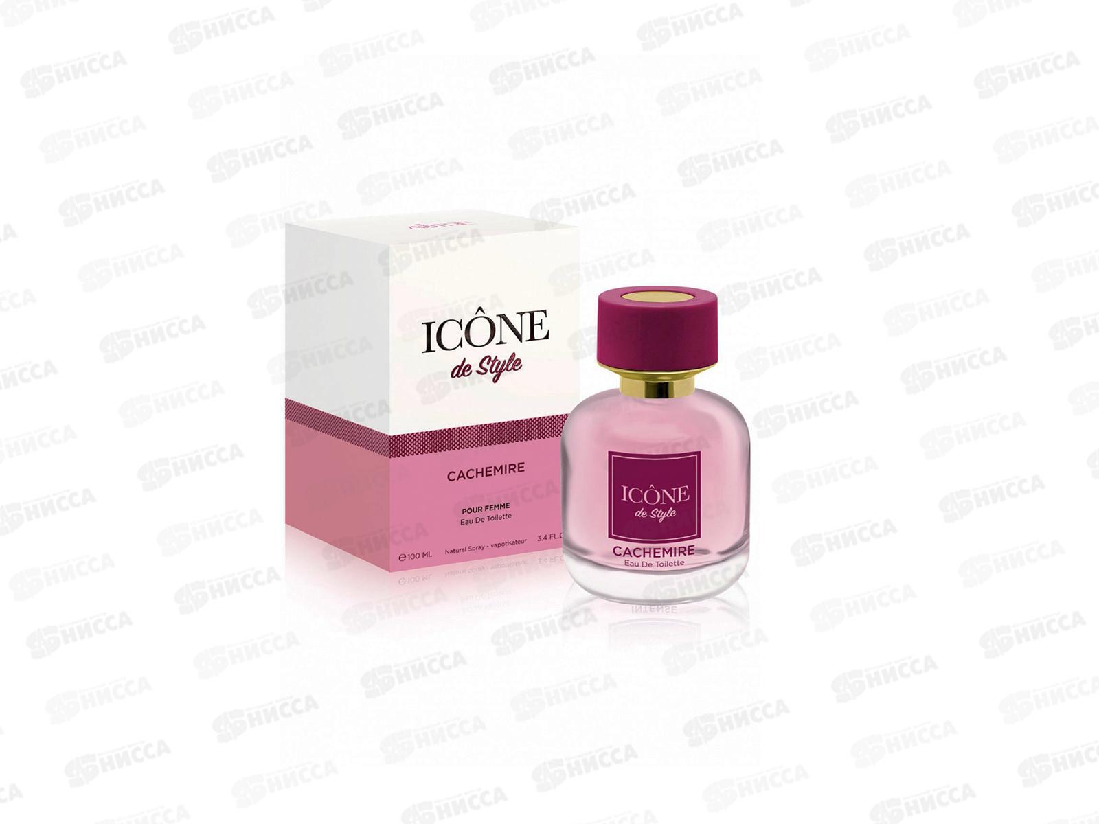 Icone de Style Cashemire туалетная вода 100мл женская М