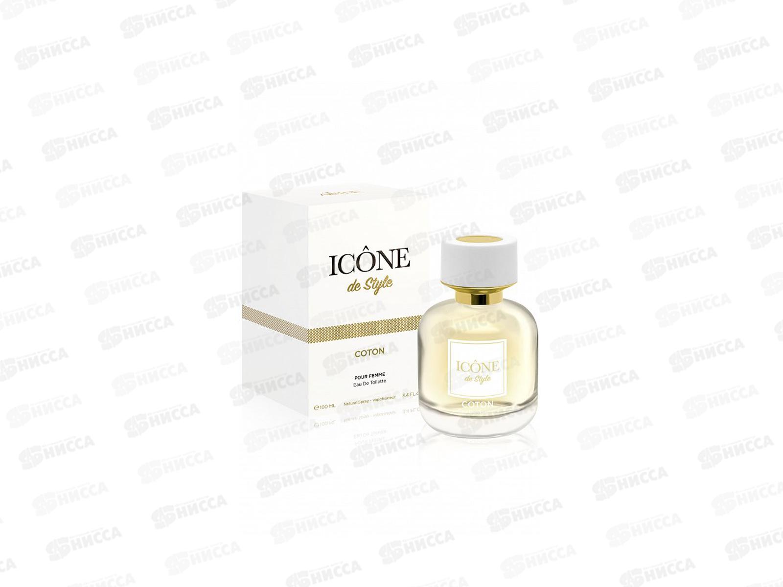 Icone de Style Coton туалетная вода 100мл женская М