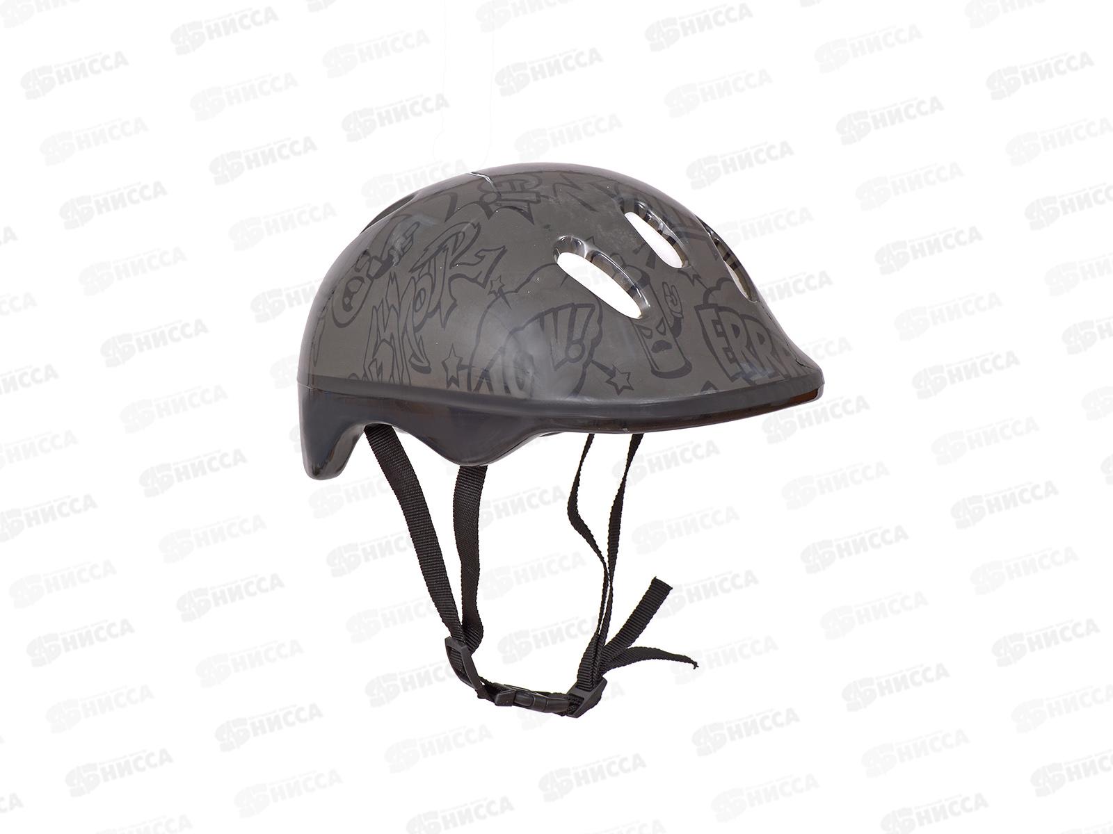 Шлем велосипедный GRAFFITI RUSH HOUR, 280659  гб