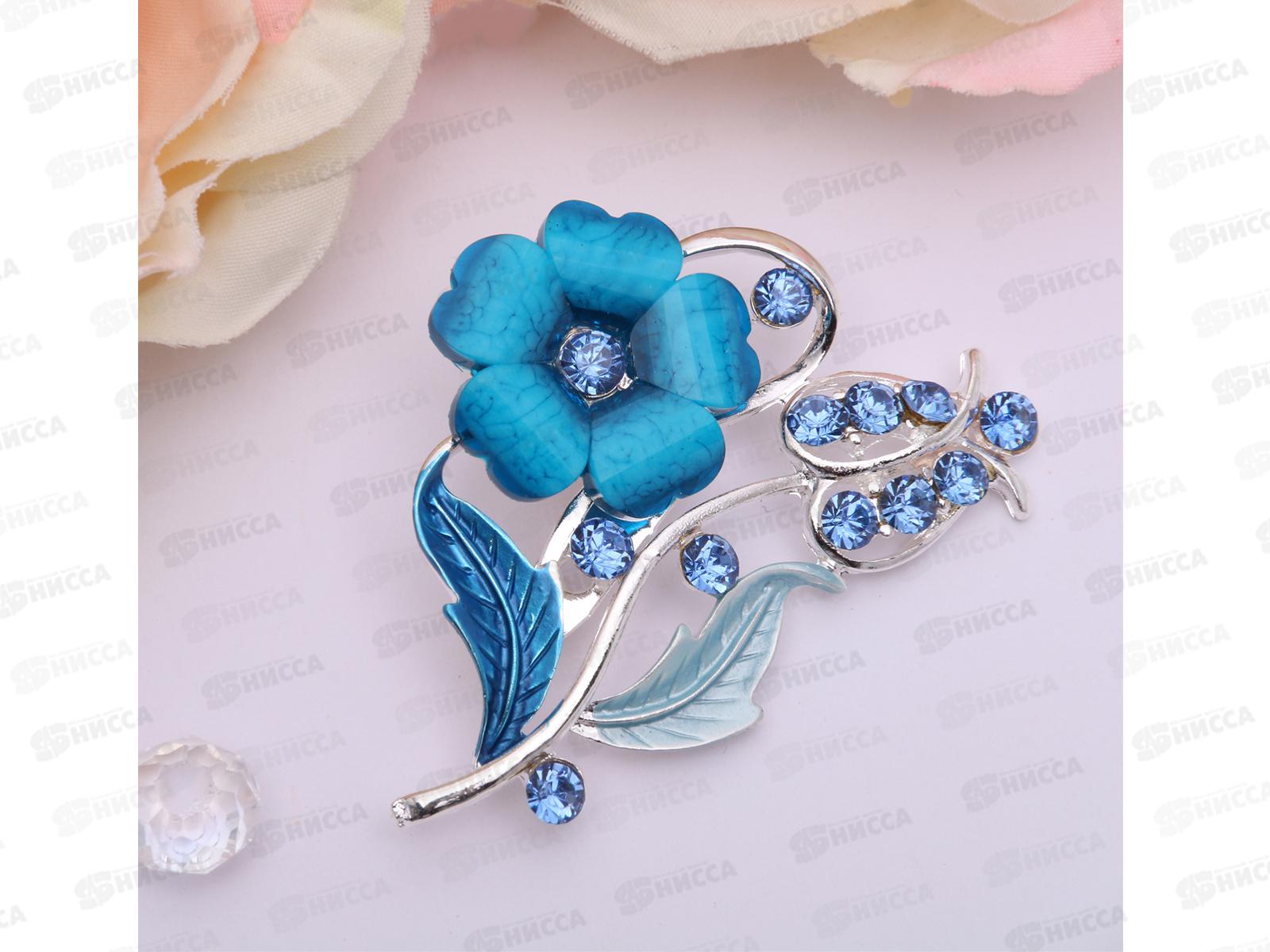 Брошь &quotЦветение&quot морской в серебре 2521825