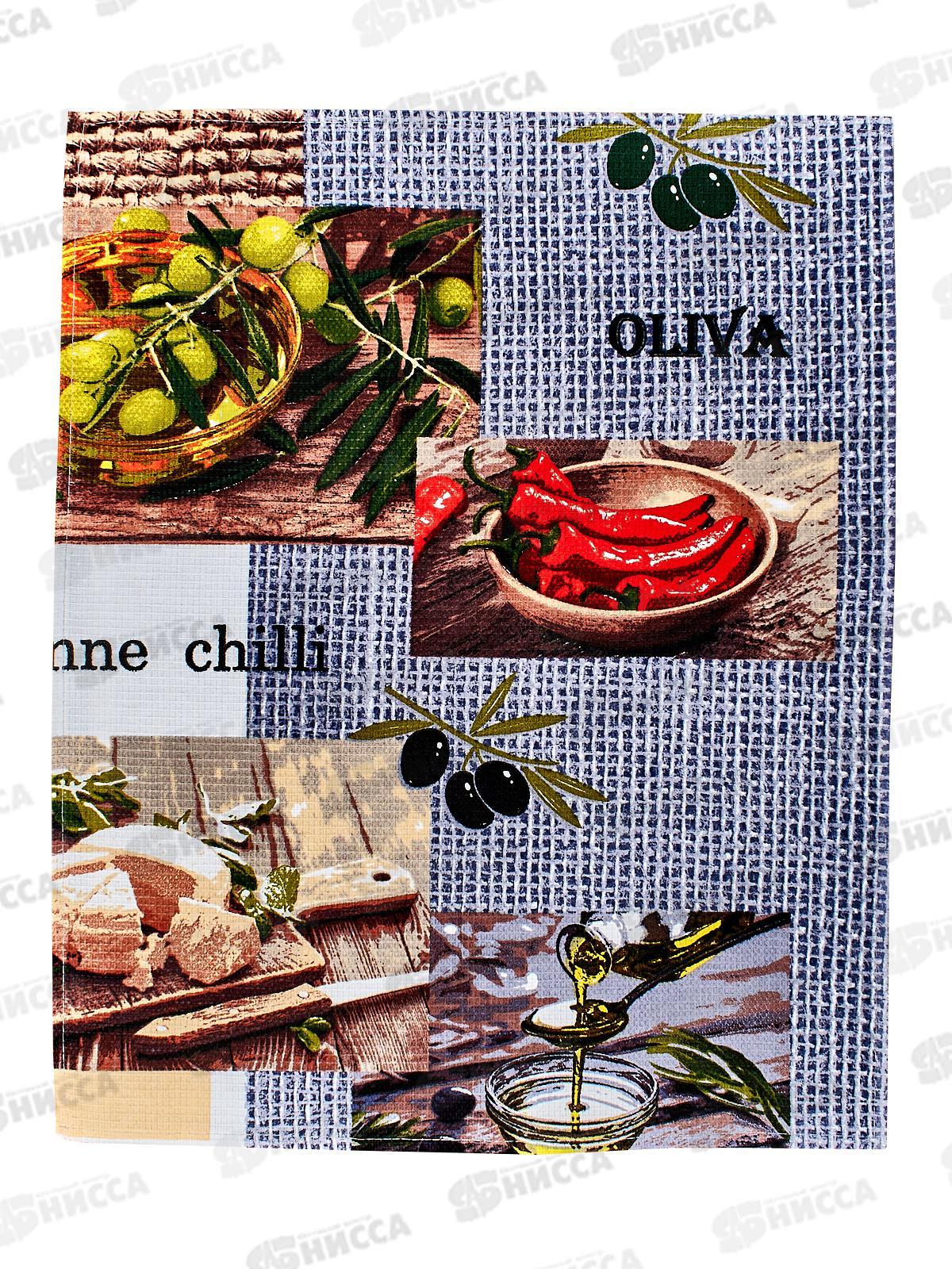 Полотенце вафельное 60*45 Олива