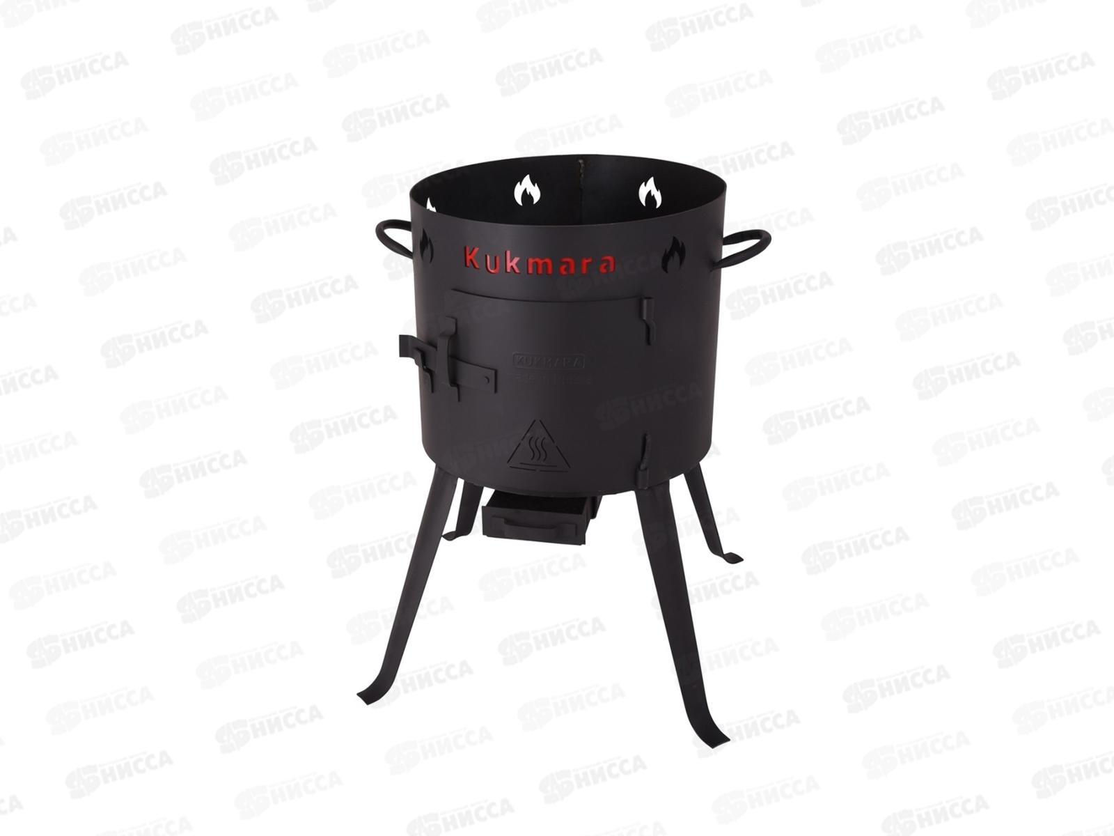 Учаг для казана 4,5л ук08