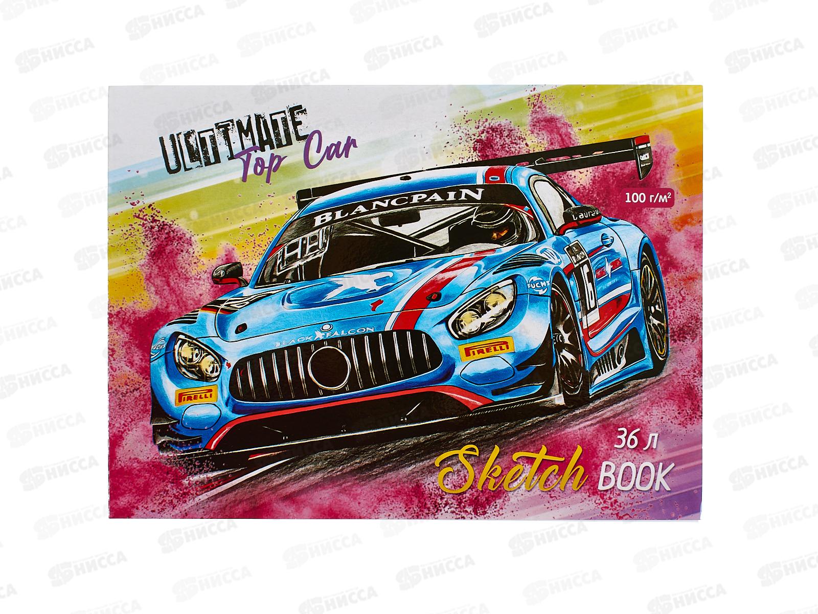 Блокнот (скетчбук) 36л Авто *12