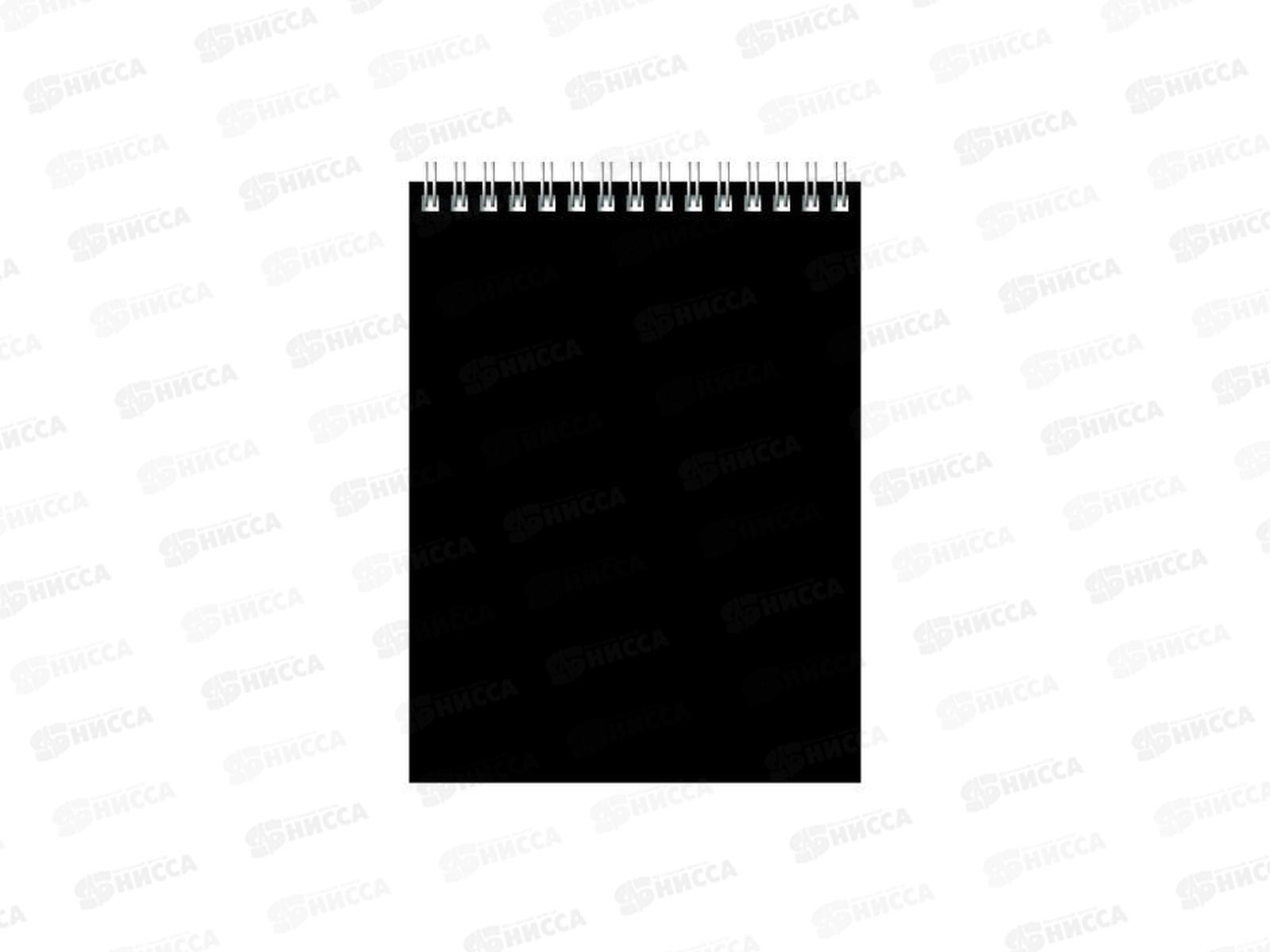 Блокнот 60л BG А5 чёрный для конференции, 8593 *36