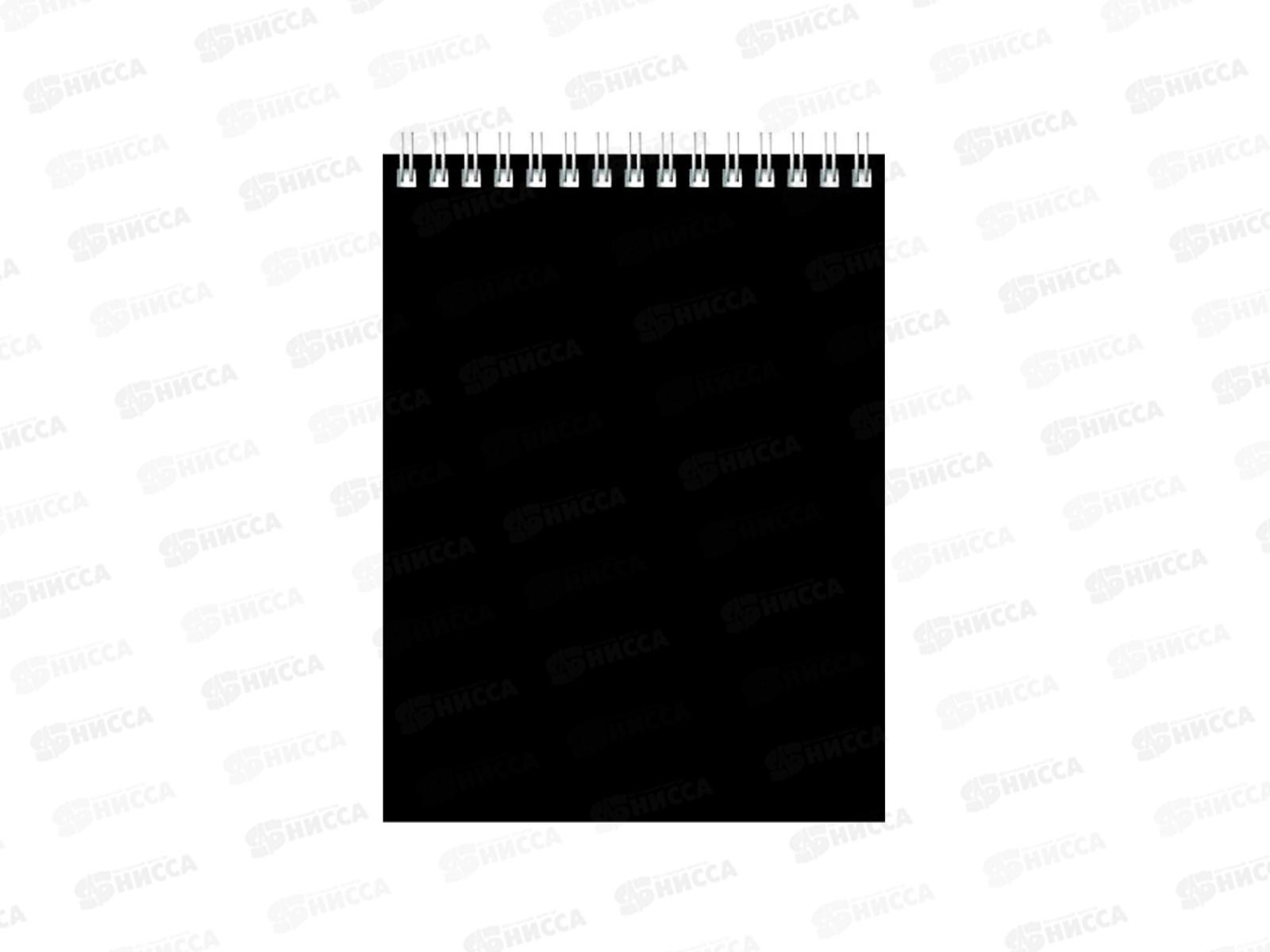 Блокнот 60листов BG А6 чёрный, для конференции, 8598 *100