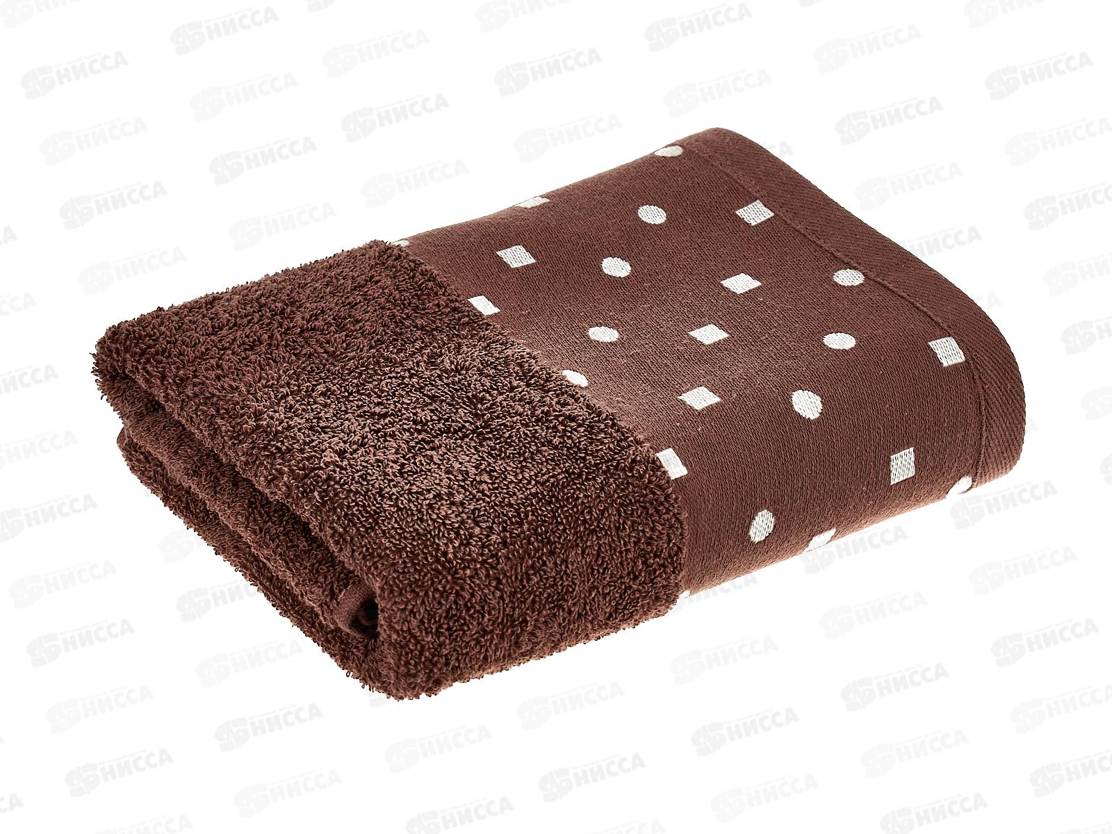 Полотенце махровое 50*90 +/-2см 430гр Шарм 01-099 кокос