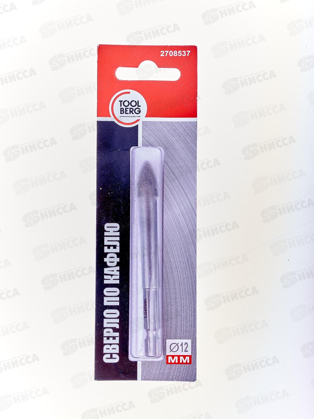 Сверло по кафелю и стеклу,крестовая пластина, D12мм, шестигранный хвостовик, 2708537 *1/1000