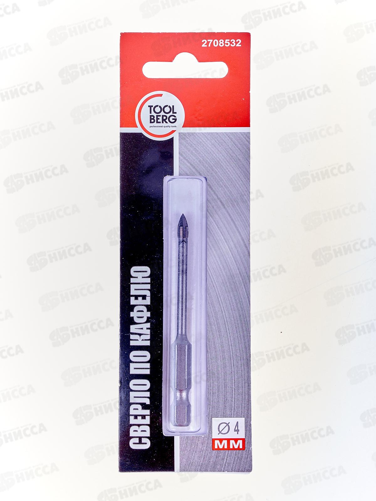 Сверло по кафелю и стеклу,крестовая пластина, D 4мм, шестигранный хвостовик, 2708532 *1/1000
