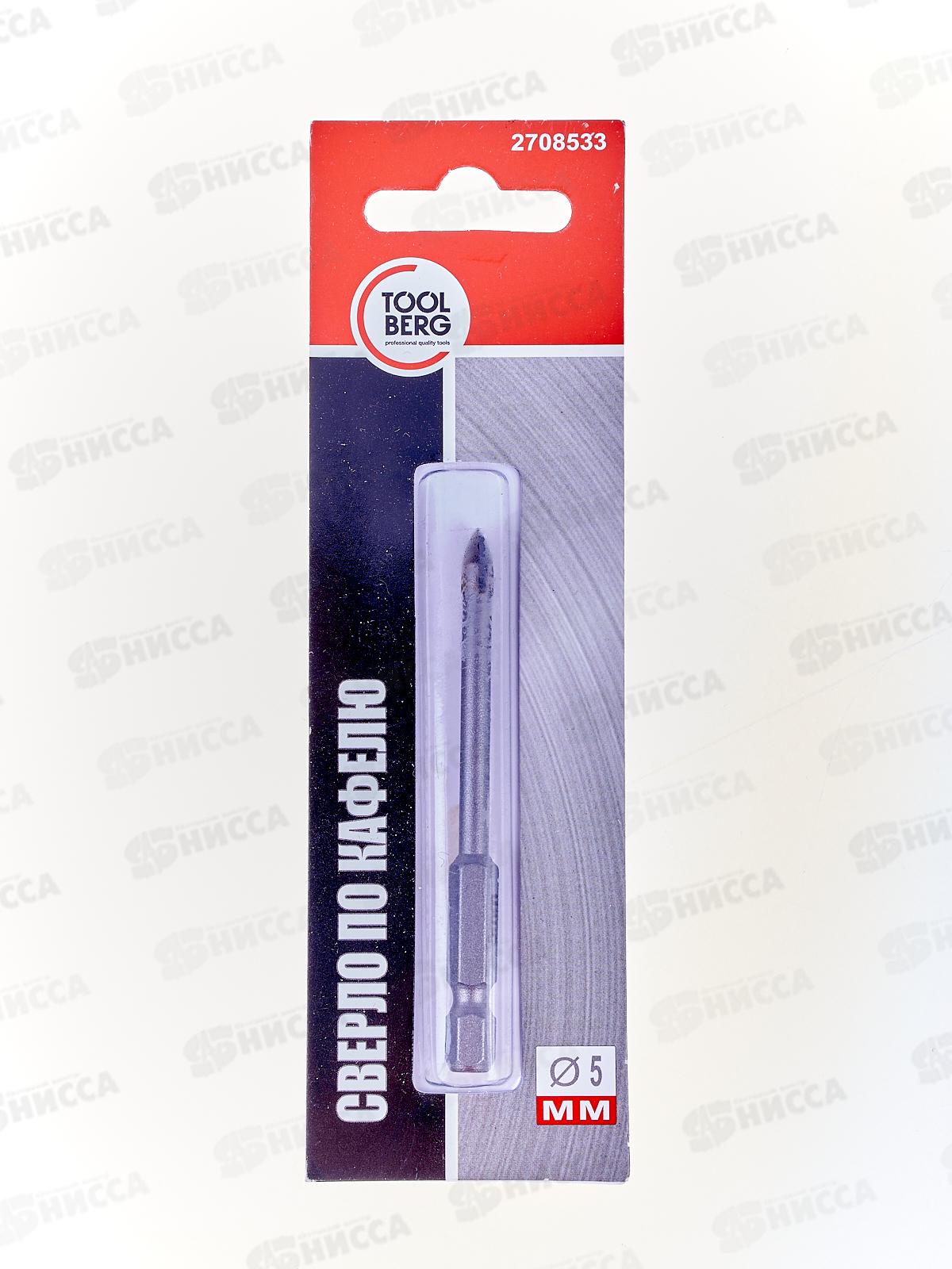 Сверло по кафелю и стеклу,крестовая пластина, D 5мм, шестигранный хвостовик, 2708533 *1/1000