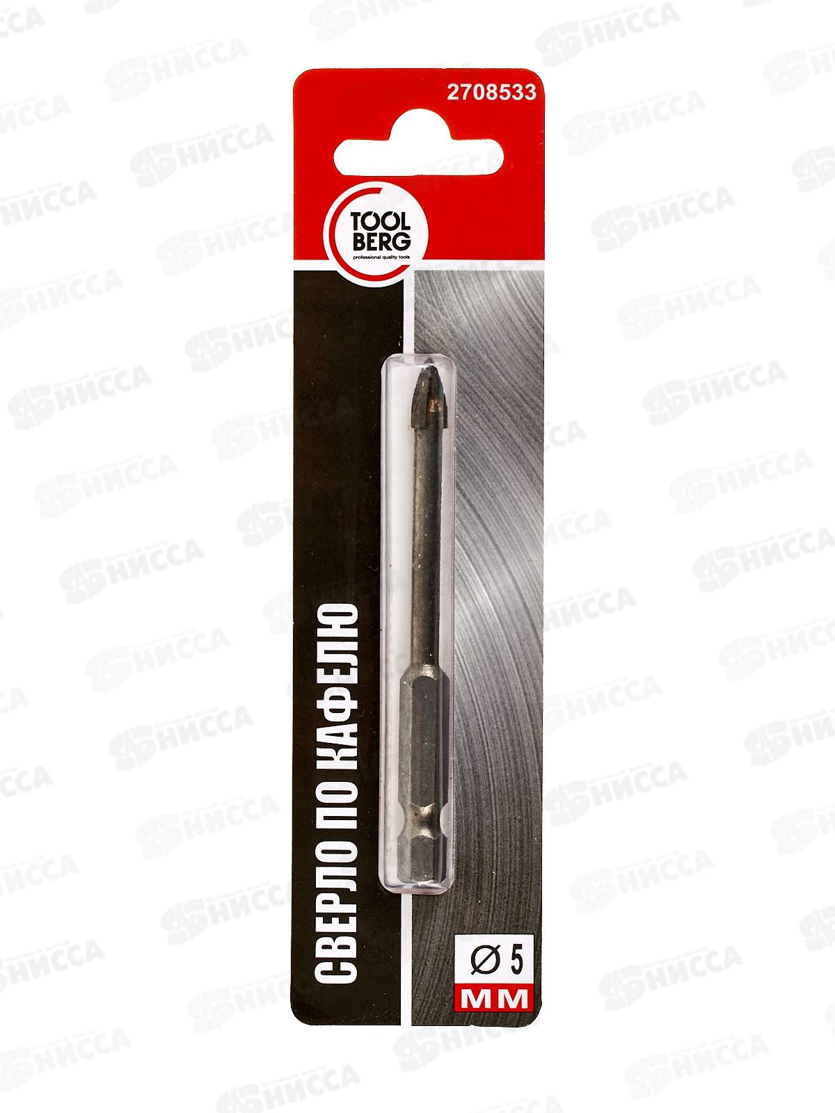 Сверло по кафелю и стеклу,крестовая пластина, D 5мм, шестигранный хвостовик, 2708533 *1/1000