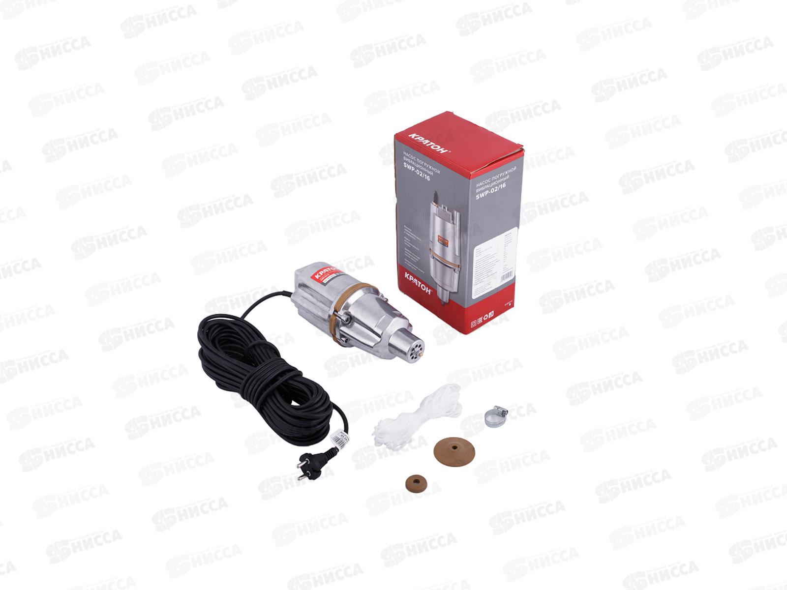 Насос погружной вибрационный  280Вт, макс 16л/мин, с нижним забором воды, Кратон SWP-02/16