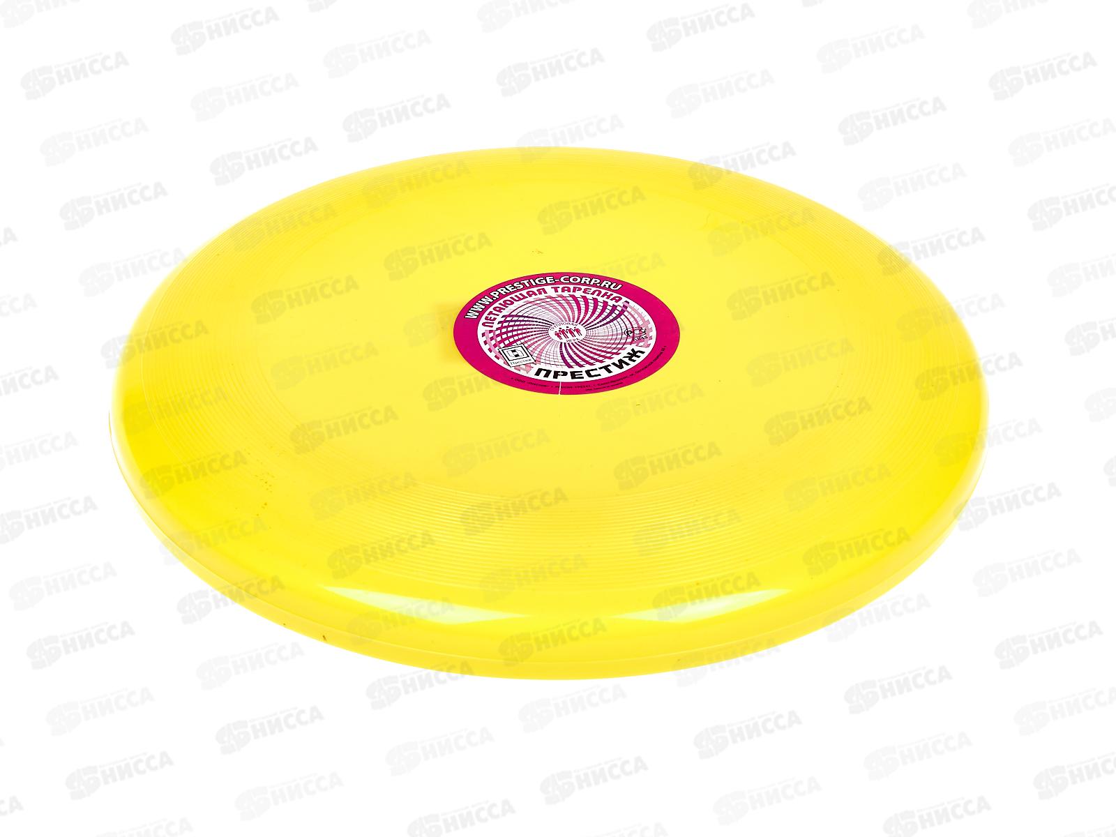 Летающая тарелка &quotФрисби&quot с наклейкой *25