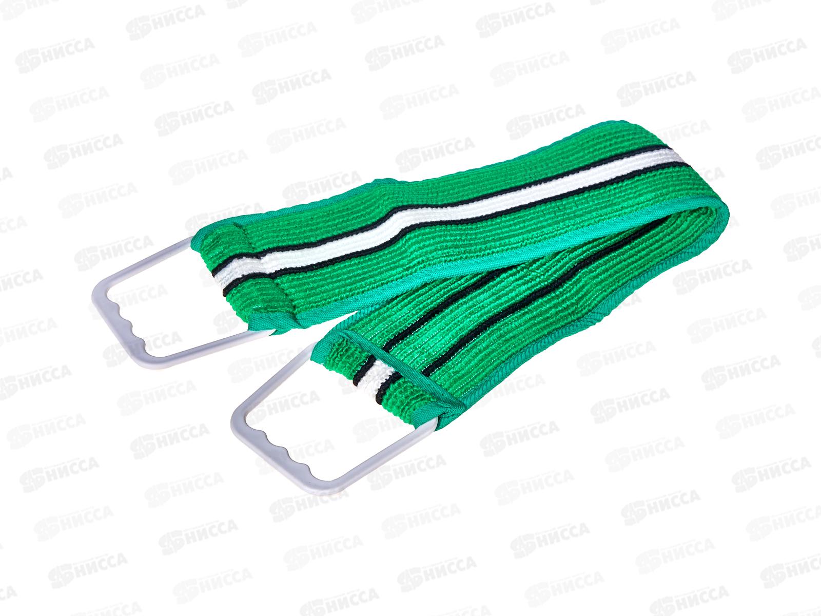 Мочалка LaDina &quotPITTA" массажная с пласт ручками 60*10см 300300-1