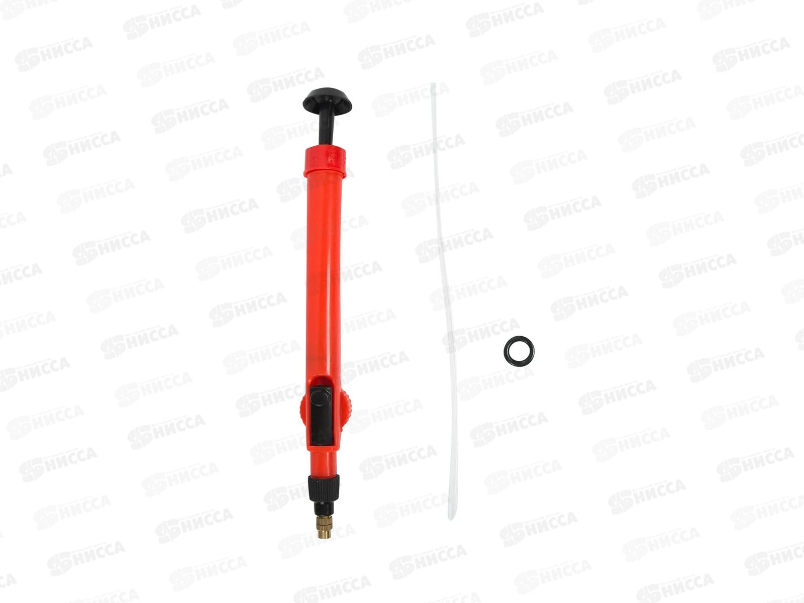 Распылитель садовый помповый BSP2525 *200