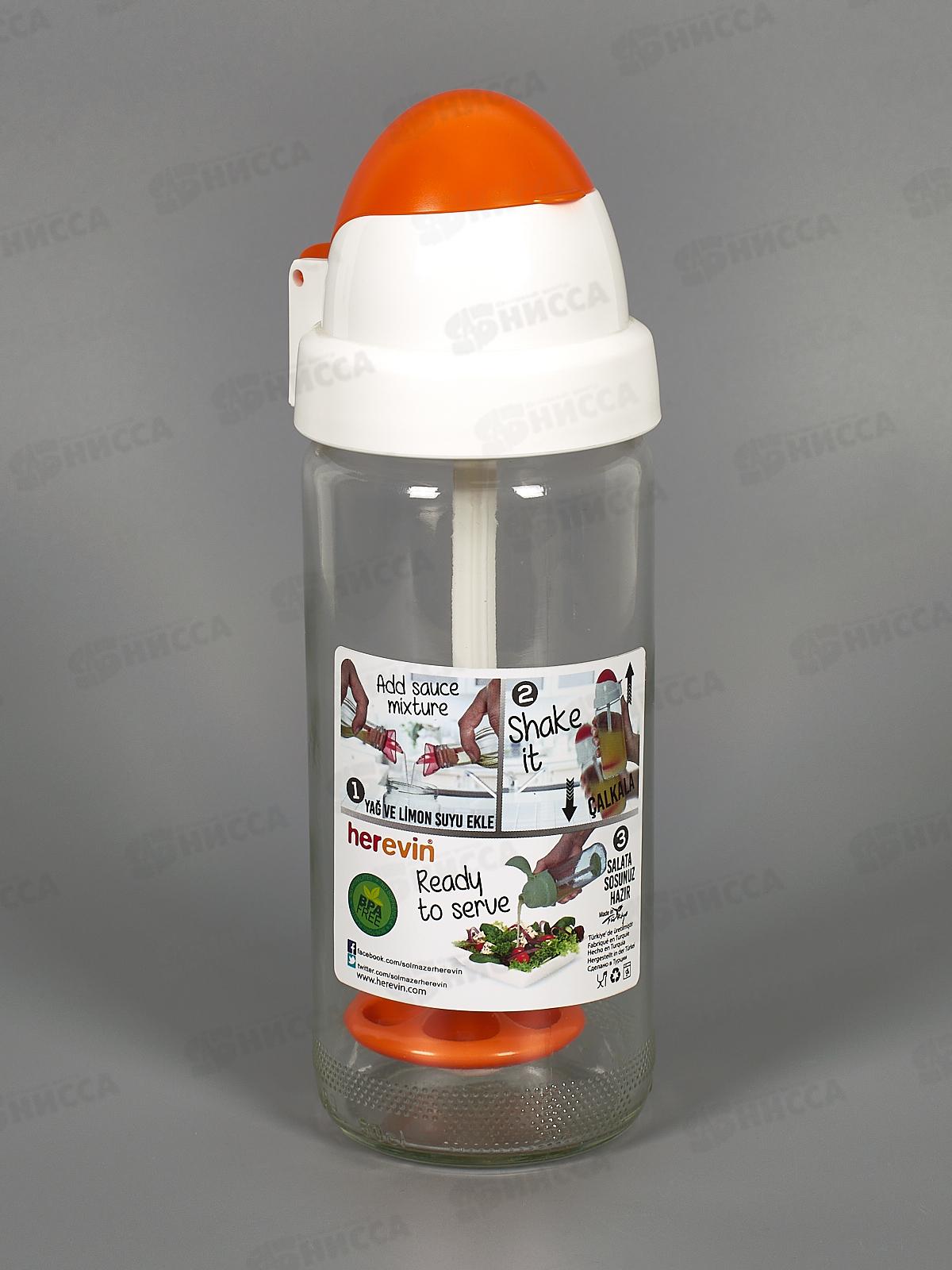 Бутыль для жидких специй 500мл 151300-000 *24